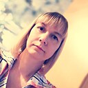 Знакомства: Диана, 39 лет, Черемхово