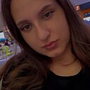 Знакомства: Амина, 22 года, Алматы