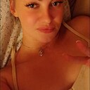 Знакомства: Дианочка, 33 года, Луганск