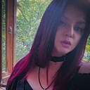 Знакомства: Кира, 31 год, Ярославль