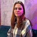 Знакомства: Даша, 21 год, Миасс