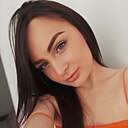 Знакомства: Яна, 36 лет, Хмельницкий