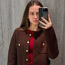 Знакомства: Юлия, 22 года, Южно-Сахалинск