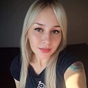 Знакомства: Юлия, 27 лет, Барнаул