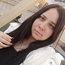 Знакомства: Светлана, 28 лет, Пятигорск