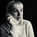 Знакомства: Кристина, 30 лет, Соликамск