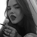 Знакомства: Екатерина, 25 лет, Новомосковск