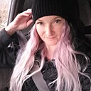 Знакомства: Наталья, 40 лет, Ангарск