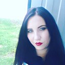 Знакомства: Ирина, 27 лет, Новороссийск