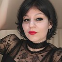 Знакомства: Анжела, 38 лет, Кривой Рог