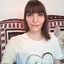 Знакомства: Алёна, 43 года, Экибастуз