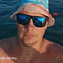 Знакомства: Игорь, 39 лет, Томск