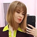 Знакомства: Карина, 28 лет, Луганск