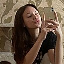 Знакомства: Милана, 19 лет, Брест