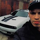 Знакомства: Богдан, 20 лет, Самара