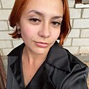 Знакомства: Елизавета, 20 лет, Курск