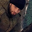 Знакомства: Qwerty, 35 лет, Махачкала