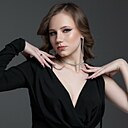 Знакомства: Софья, 19 лет, Ростов-на-Дону