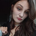 Знакомства: Алона, 25 лет, Дунаевцы