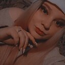 Знакомства: Алёна, 25 лет, Улаган