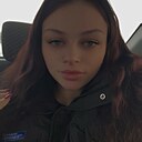 Знакомства: Анна, 25 лет, Миасс