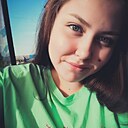 Знакомства: Мария, 28 лет, Сатка