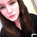 Знакомства: Анка, 20 лет, Чита