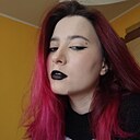 Знакомства: Полина, 23 года, Москва