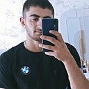 Знакомства: Али, 22 года, Степногорск