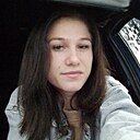 Знакомства: Мария, 19 лет, Усть-Донецкий