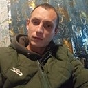Знакомства: Александр, 30 лет, Смиловичи