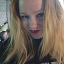 Знакомства: Дарья, 29 лет, Тула