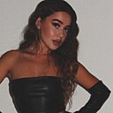 Знакомства: Анастасия, 24 года, Владивосток