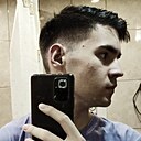 Знакомства: Марат, 18 лет, Стерлитамак