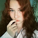 Знакомства: Валерия, 19 лет, Воткинск