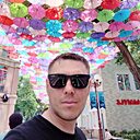 Знакомства: Аник, 37 лет, Муром