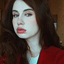 Знакомства: Диана, 22 года, Витебск