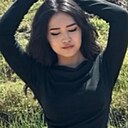 Знакомства: Лейла, 18 лет, Бишкек