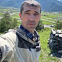 Знакомства: Александр, 37 лет, Куйбышево