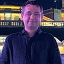 Знакомства: Иван, 41 год, Казань