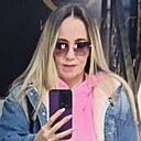 Знакомства: Лаванда, 45 лет, Ташкент