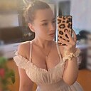 Знакомства: Алена, 27 лет, Новокузнецк