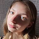 Знакомства: Стася, 18 лет, Новокузнецк