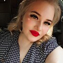 Знакомства: Анастасия, 25 лет, Ессентуки