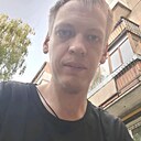 Знакомства: Сергей, 40 лет, Нижний Новгород