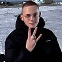 Знакомства: Александр, 18 лет, Барнаул