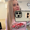 Знакомства: Ирина, 40 лет, Донецк