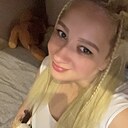 Знакомства: Ксю, 33 года, Мурманск