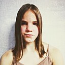 Знакомства: Полина, 19 лет, Туринск