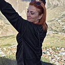 Знакомства: Карина, 41 год, Сочи